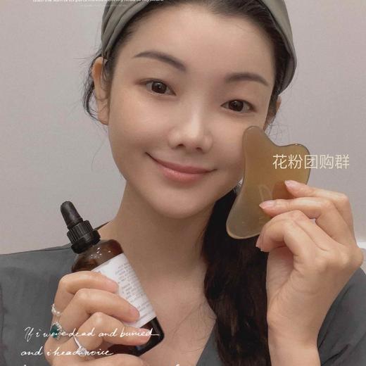 疏通经络 提升紧致皮肤 大小玉兔牛角刮痧板 商品图1