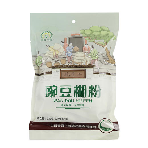 豌豆糊粉 320g袋装【京东快递送货上门】 商品图3