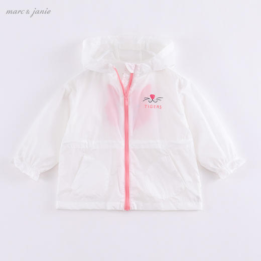 马克珍妮夏装新款 女童轻薄防晒衣 儿童防晒服220021 商品图1