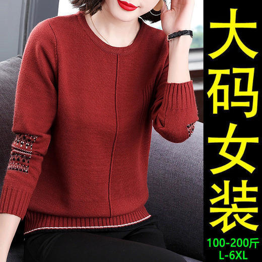 AA ZD减龄针织宽松大码遮肚上衣 商品图3