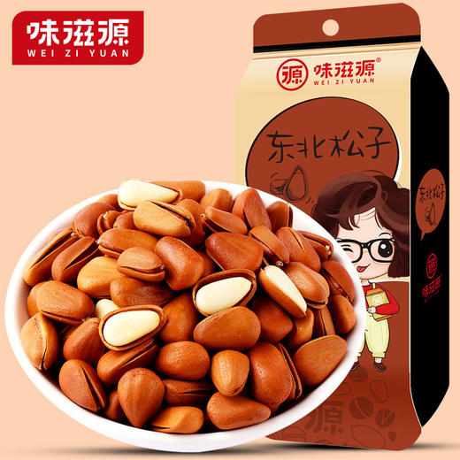 味滋源 东北松子 坚果炒货*1-3袋可选 商品图0