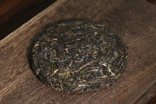 【10年-冰岛生普洱茶】入口清鲜纯爽，齐聚了“香、甜、甘、津、气”，完美阐述了普洱茶的魅力 商品图1