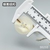 S5233(整包购买) 商品缩略图5