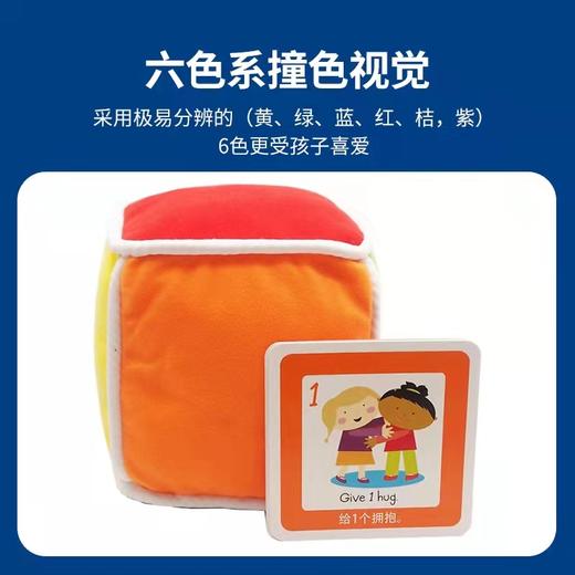 美国ThinkFun滚来滚趣幼儿童锻炼逻辑思维益智桌面玩具 商品图3