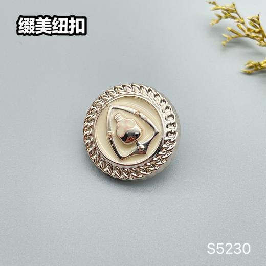 S5230(整包购买) 商品图1