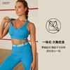 Lorna Jane HOLD AND MOULD SPORTS BRA 012236 商品缩略图1