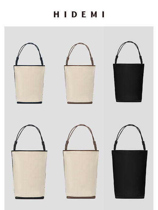 HIDEMI设计感水桶包中号/大号 帆布拼皮 商品图0