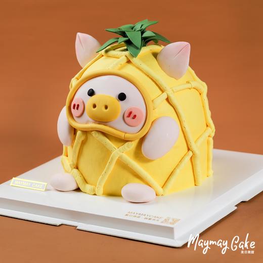 【3901】可可爱爱·菠萝猪蛋糕·半加高版 商品图0