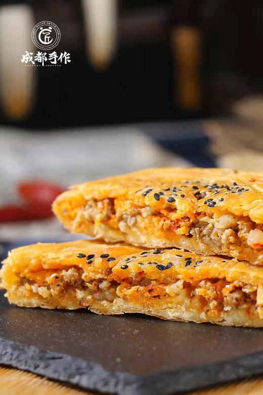 【产地直发】成都手作军屯锅魁，健康新鲜，酥脆化渣，香飘四溢，馅多味美，好吃不腻 商品图7