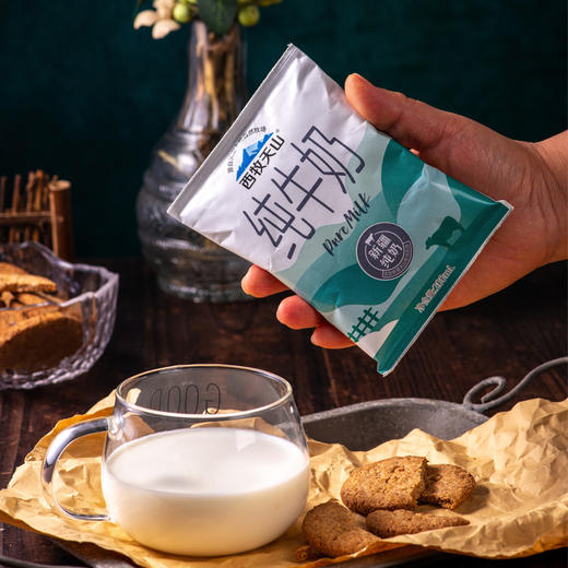 新疆牛奶盲盒200g*20盒/件枕系列 商品图2