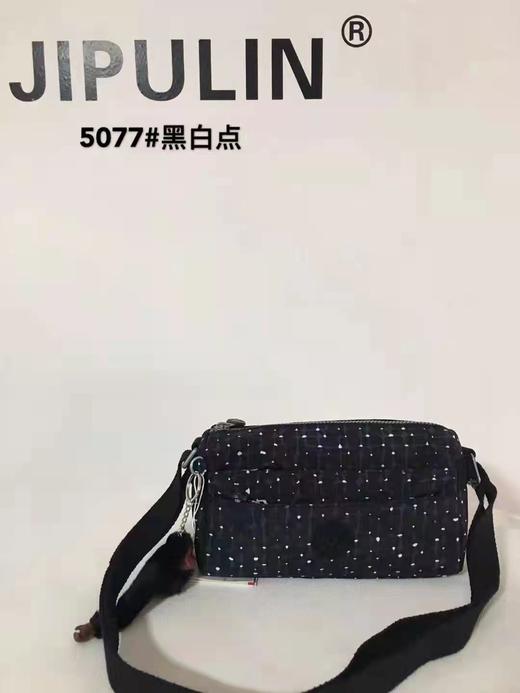 5F    美露真吉谱麟斜挎包小号 商品图1