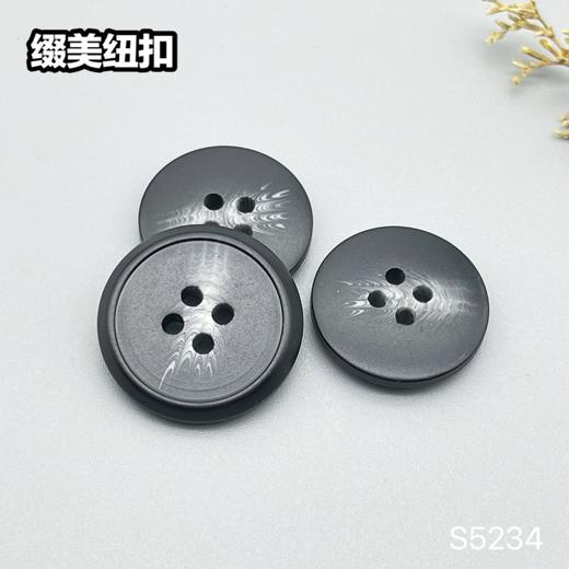 S5234(整包购买) 商品图4