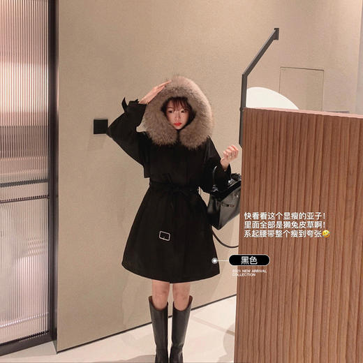 金蘑菇菇【牛乳派克】惊喜回馈价！超肥貉子毛+獭兔内胆派克服 商品图1