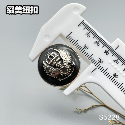 S5228(整包购买) 商品图4