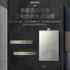 卡萨帝（Casarte）热水器JSQ31-16CZ3BWU1 商品缩略图5