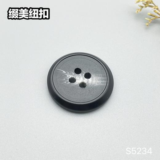 S5234(整包购买) 商品图3