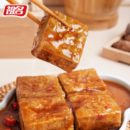 【第3份0元】祖名臭豆腐105g豆干江南特产休闲食品臭干子零食小吃 商品图8