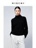 HIDEMI 美利奴羊毛系列堆堆双层领假两件毛衣 商品缩略图0