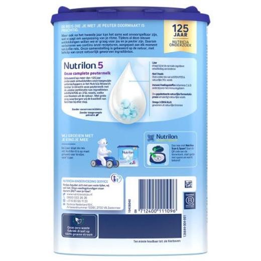 【保税仓】荷兰原装进口牛栏婴幼儿奶粉5段800g 适合2岁以上 商品图1