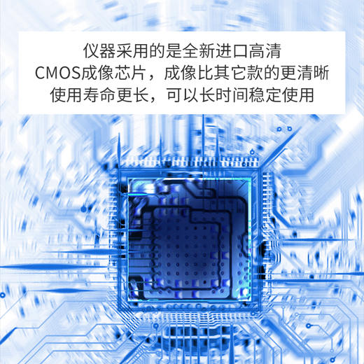 妮雀娜无线WIFI高清1000倍头皮毛囊电子显微镜皮肤放大镜 商品图1