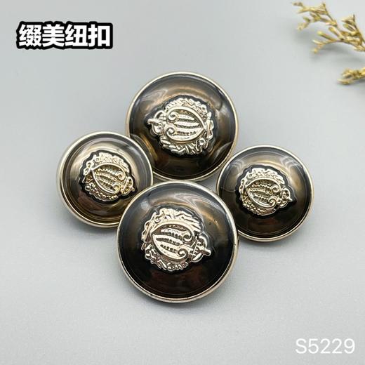 S5229(整包购买) 商品图2