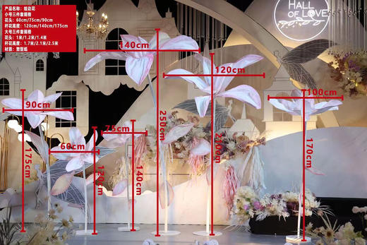 绘边花（运费自理） 商品图0