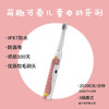 【团购】铂瑞智能声波电动牙刷3DD立体杜邦刷头IPX7整机防水高频振动45000/分钟成人&儿童款 商品缩略图4