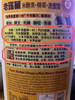 老瑶姜洗发水/护发素 商品缩略图1
