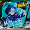 魔法士 章鱼保罗味 50g 商品缩略图0