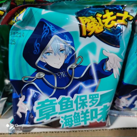 魔法士 章鱼保罗味 50g 商品图0