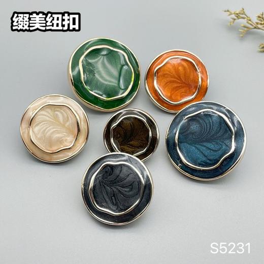 S5231(整包购买) 商品图0