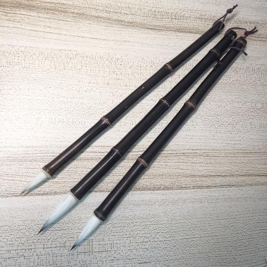 【紫竹七紫三羊】兼毫 适合书法二王、欧楷 小行楷等 商品图3