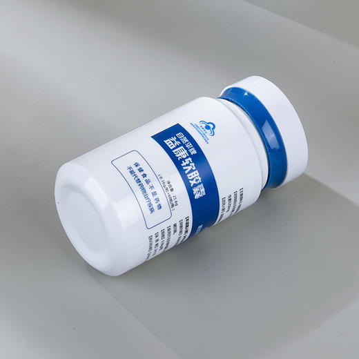 自然平牌益康软胶囊 商品图7