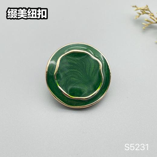 S5231(整包购买) 商品图1