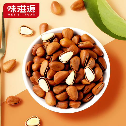 味滋源 东北松子 坚果炒货*1-3袋可选 商品图1