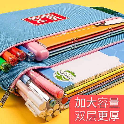 A4单层双层科目袋套装防水试卷袋帆布学生文具袋手提文件袋拉链袋 商品图9