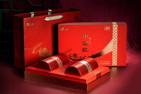 中茶 中国红礼盒 400g