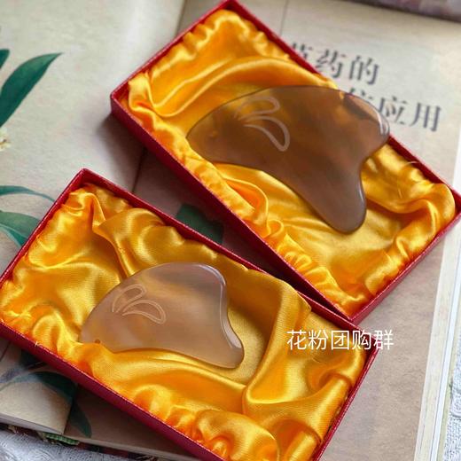 疏通经络 提升紧致皮肤 大小玉兔牛角刮痧板 商品图3