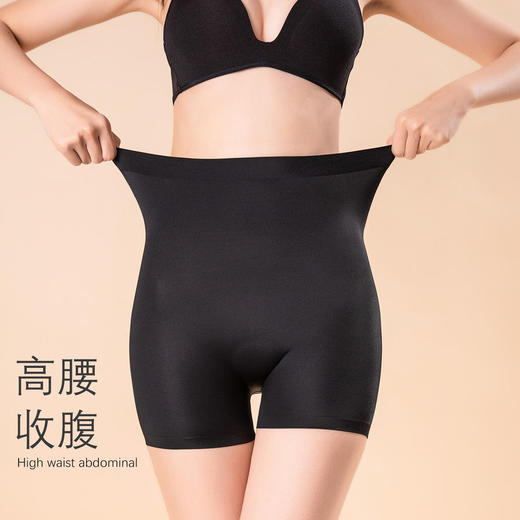 【2件立减10元 秒变蜜桃臀】一片式设计透气提臀内裤假屁股产后收腹裤臀部塑形薄款高腰舒适无痕不勒不夹臀 商品图4