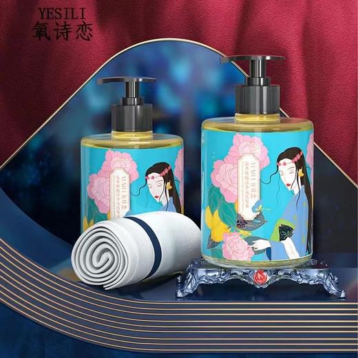 氧诗恋氨基酸洗发水控油滋养去屑 花香沐浴露嫩肤深层清洁 洗发乳花香氛留香修护洗发露 香水香氛留香沐浴乳液持久留香男女洗护套装 商品图1