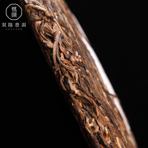 双陈普洱茶【2021年莲饼】生茶357克云南七子饼茶双陈标志系列延续 商品图3