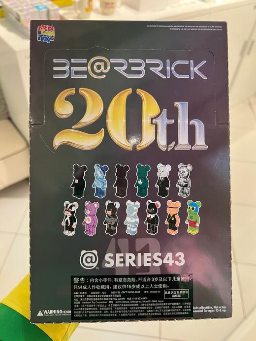 Bearbrick SERISR43/盲盒单只-100% 商品图0