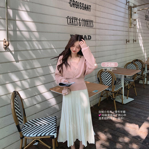 金蘑菇菇【自制小毛衣】毛衣届天花板～温柔风设计感甜美系毛衣 商品图0