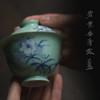忘言造物碧叶垂清露茶碗绿地青花手绘秋葵内诗文描金盖碗 容量120ml 口径8.8cm 高8.2cm 商品缩略图0
