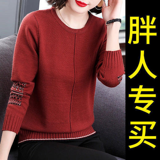 AA ZD减龄针织宽松大码遮肚上衣 商品图0