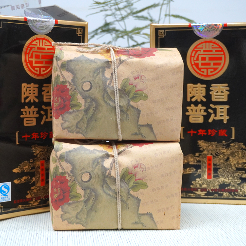 【品牌散茶】兴海茶厂陈年老熟茶散茶1998年原料2008年包装品牌散茶熟茶  一盒400克单盒标价
