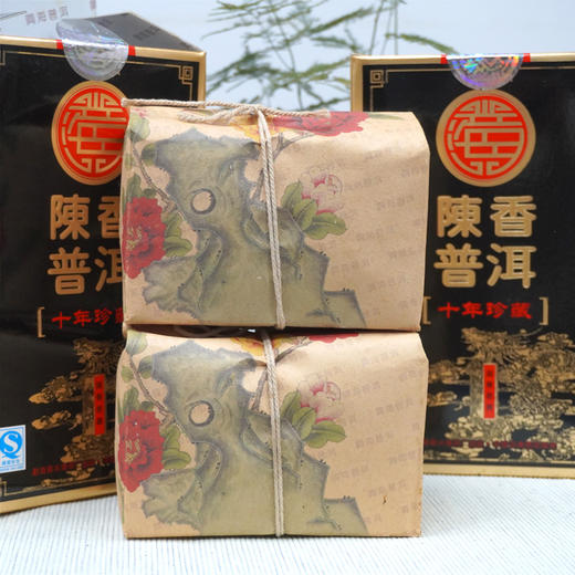【品牌散茶】兴海茶厂陈年老熟茶散茶1998年原料2008年包装品牌散茶熟茶  一盒400克单盒标价 商品图0