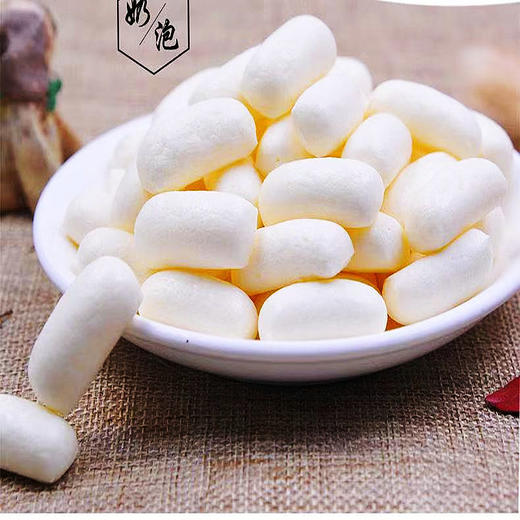 大漠头羊奶泡150g干奶酪零食 口感酥糯带点甜 商品图1