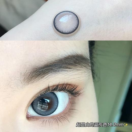 funfine 冰极人鱼 商品图3