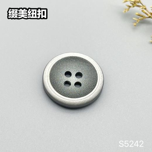 S5242(整包购买) 商品图2